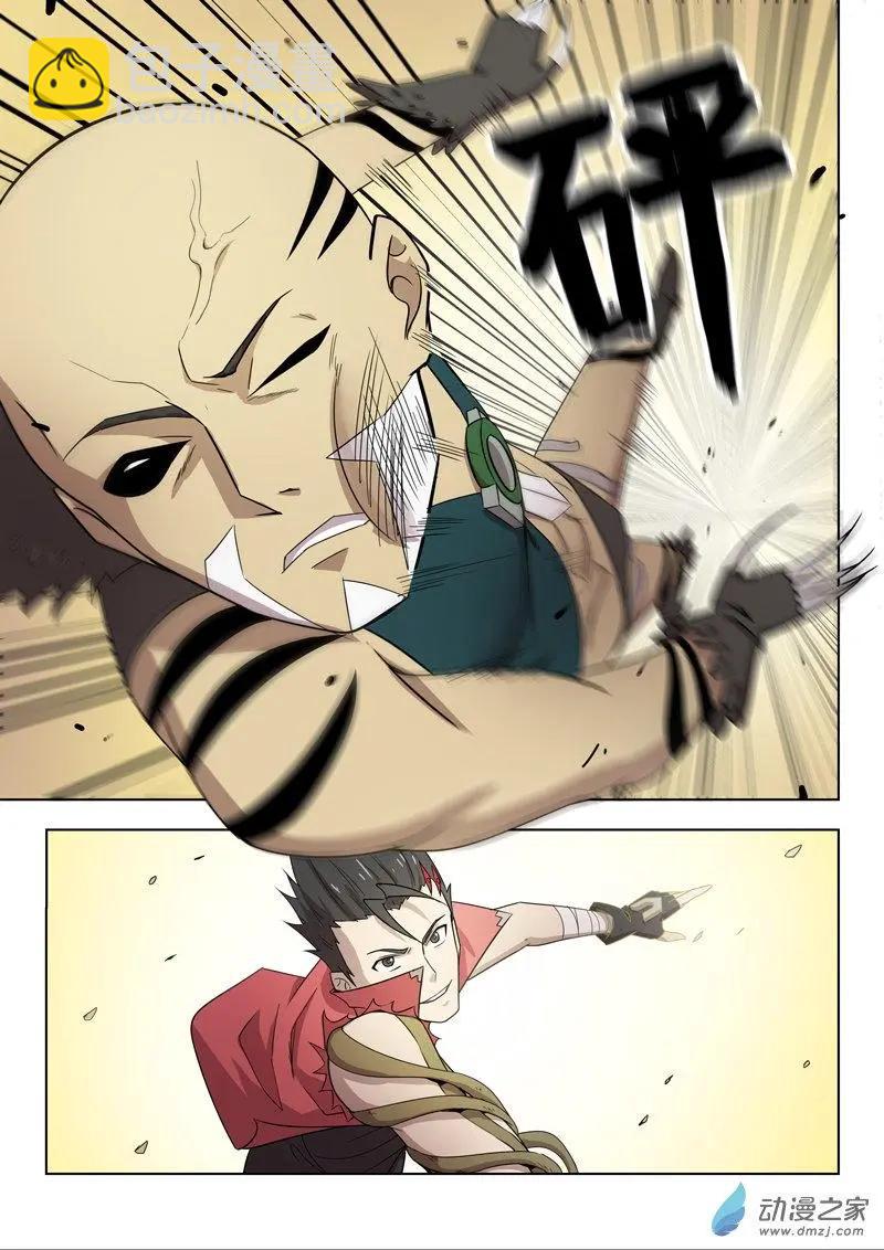 第149回 &ldquo;言灵&rdquo;-第150话