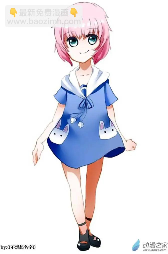 第55回 猫之复仇（下）-第54话