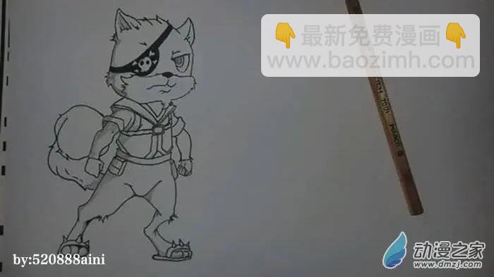 基因獵人 - 第55回 貓之復仇（下） - 3