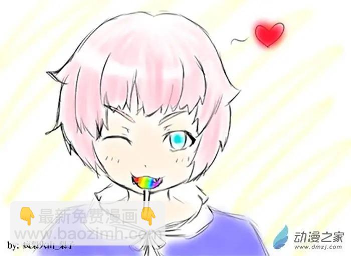 第55回 猫之复仇（下）-第54话