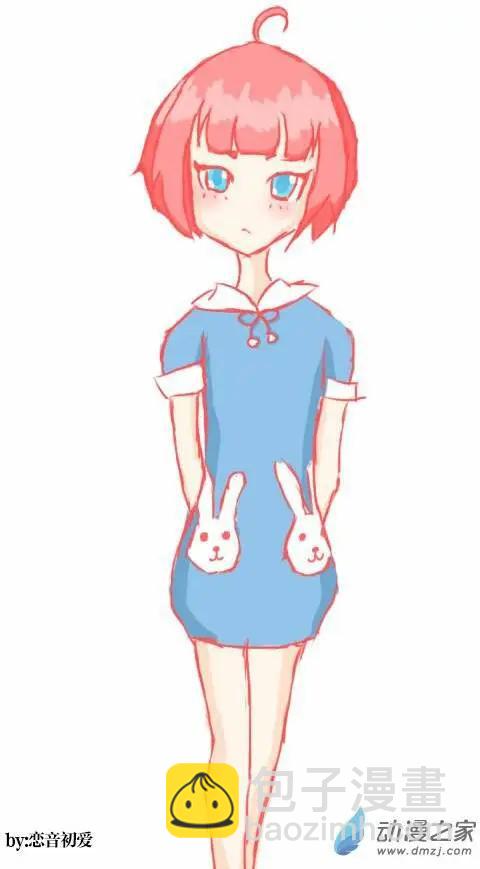 第55回 猫之复仇（下）-第54话