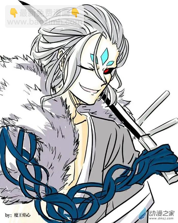 第55回 猫之复仇（下）-第54话