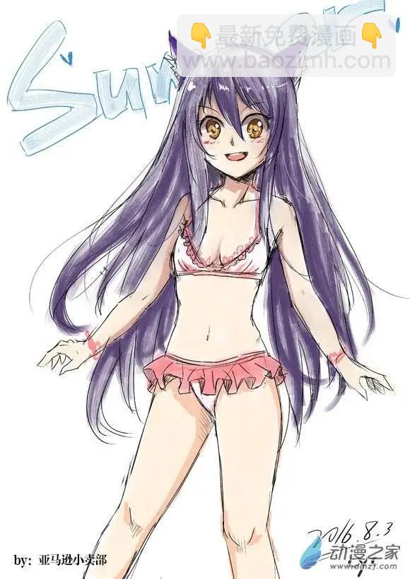 第55回 猫之复仇（下）-第54话