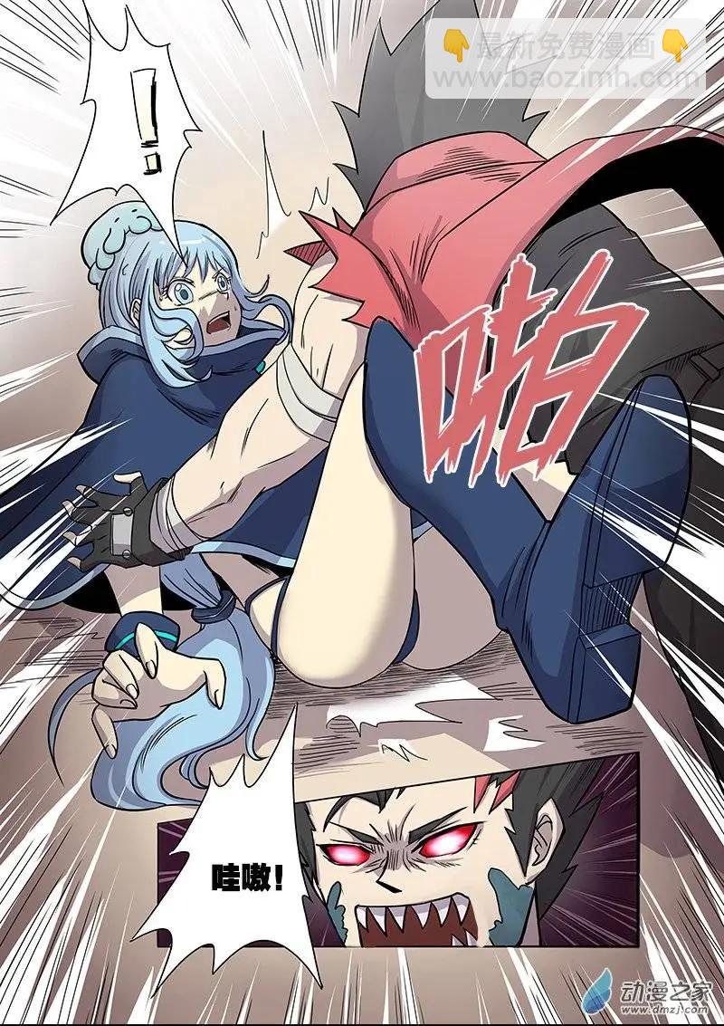 第61回 荒人危机（下）-第60话