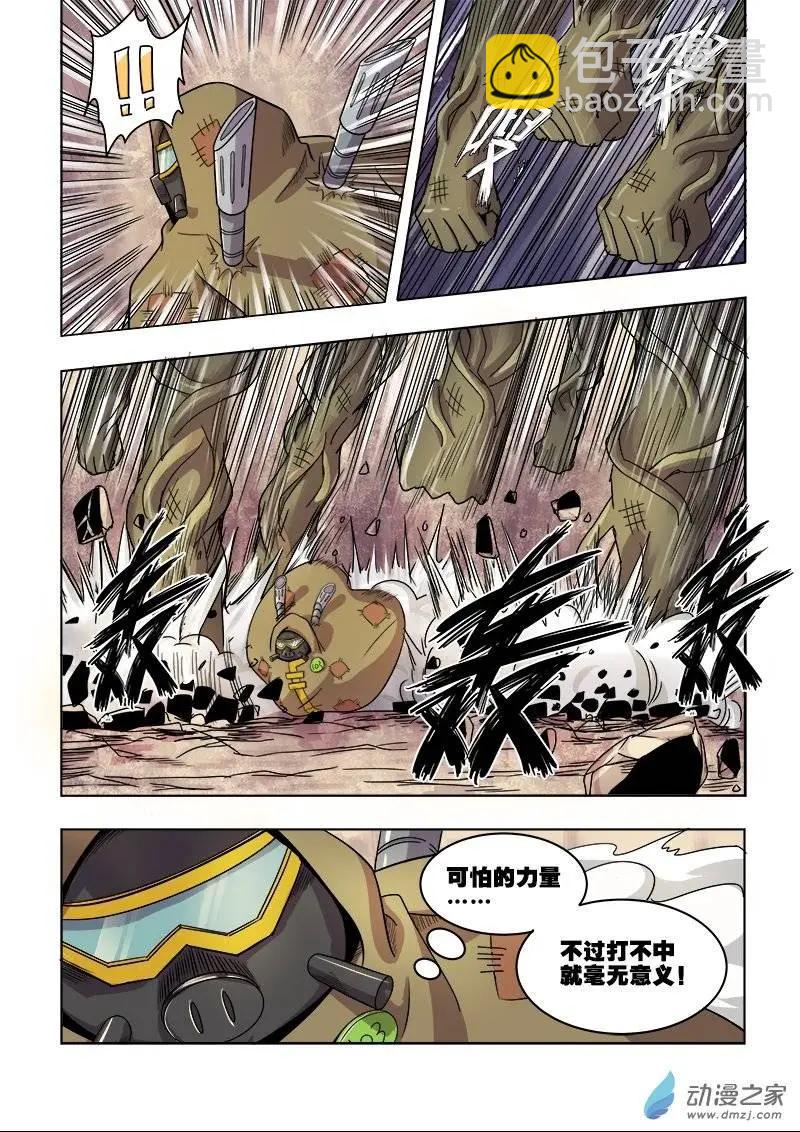 第83回 雷霆之怒（中）-第82话