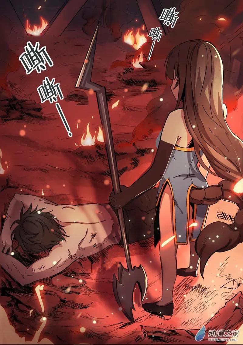 第95回 城主的计划（中）-第94话