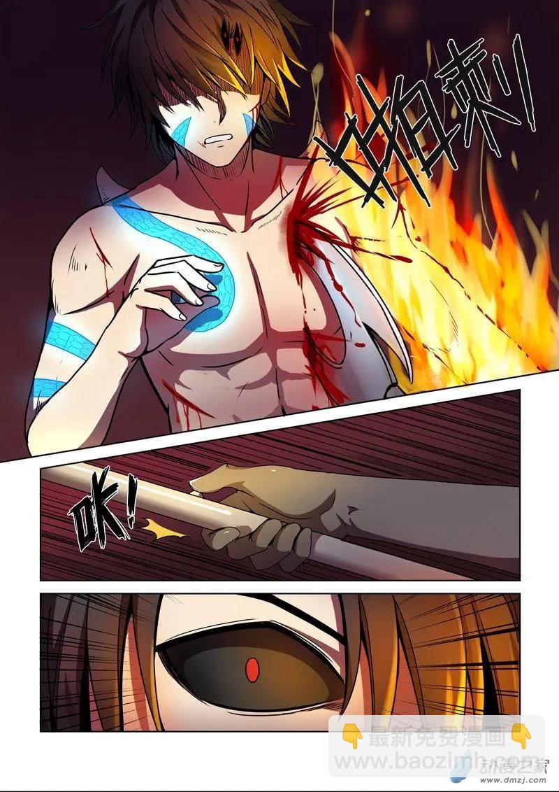 第95回 城主的计划（中）-第94话