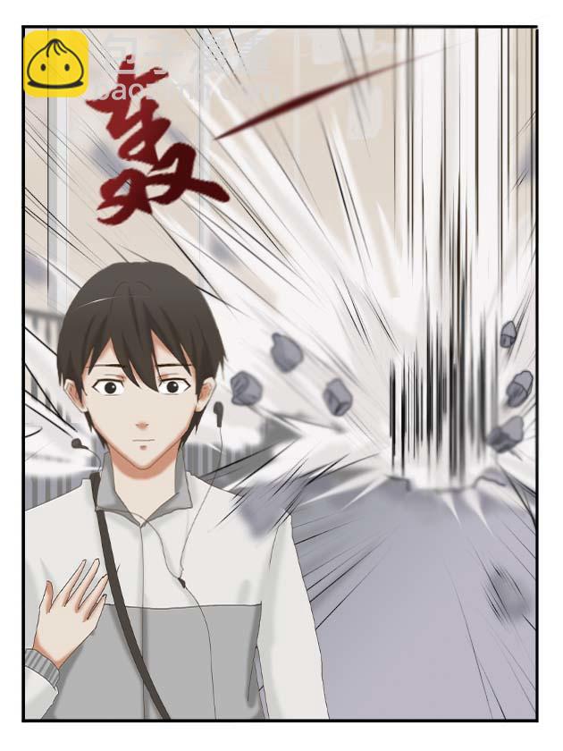 缘起（上）-第2话