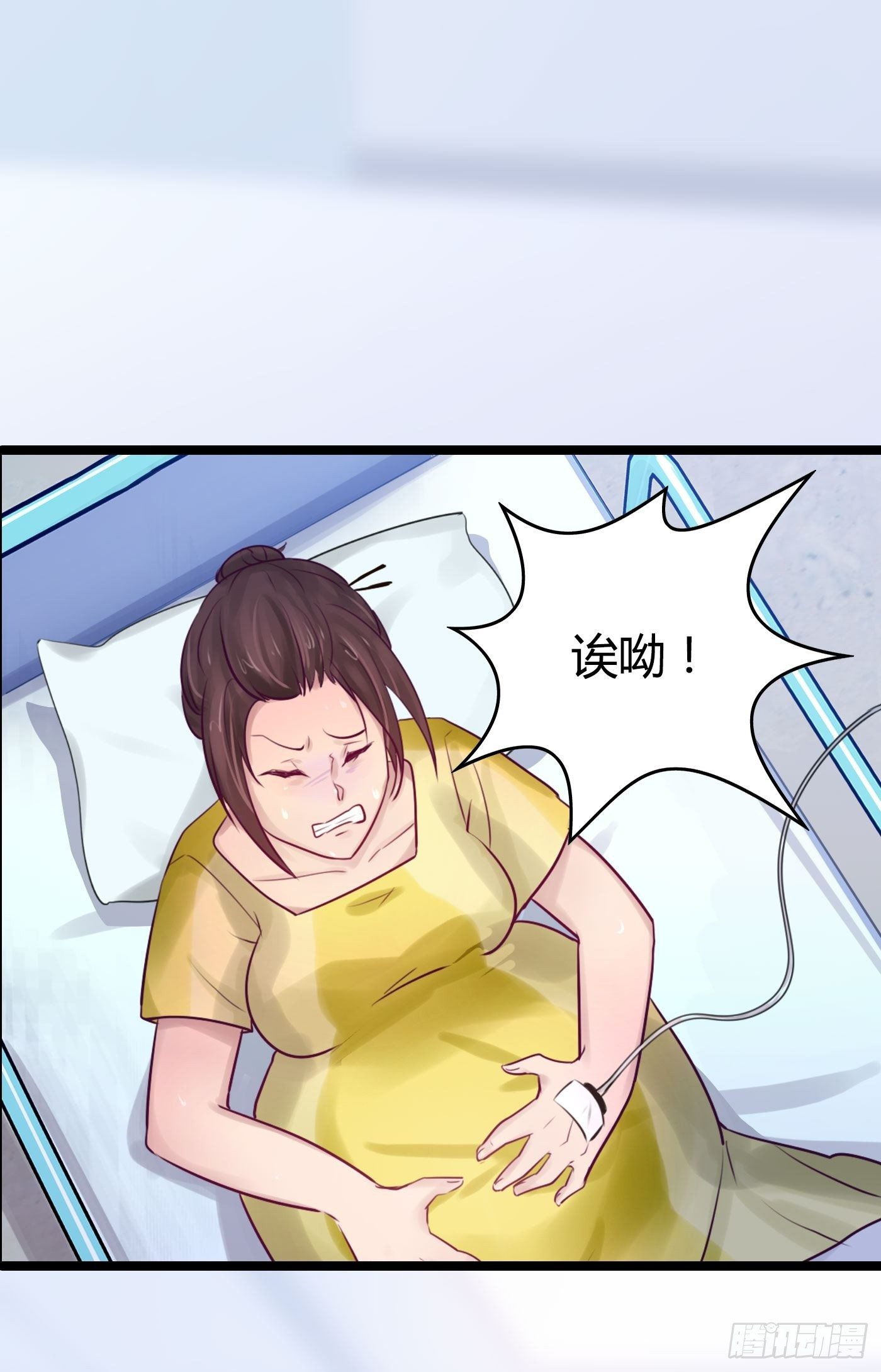 急診科醫生 - 002 生死一念 - 3