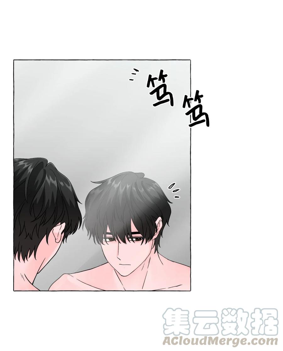 12 争吵过后(1/2)-第12话