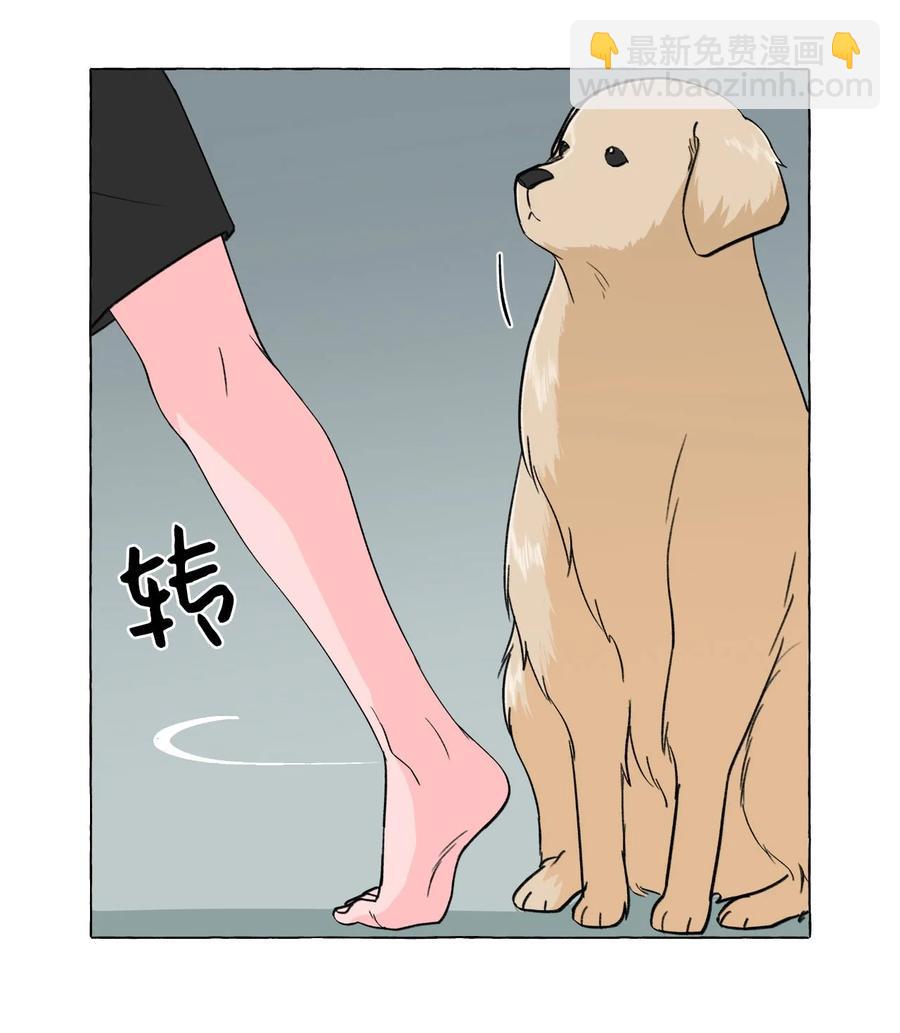 12 争吵过后(1/2)-第12话