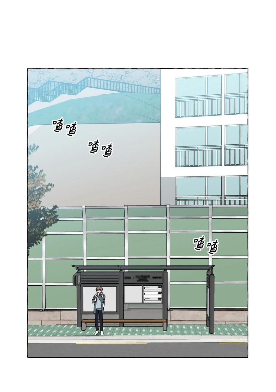 12 争吵过后(1/2)-第12话