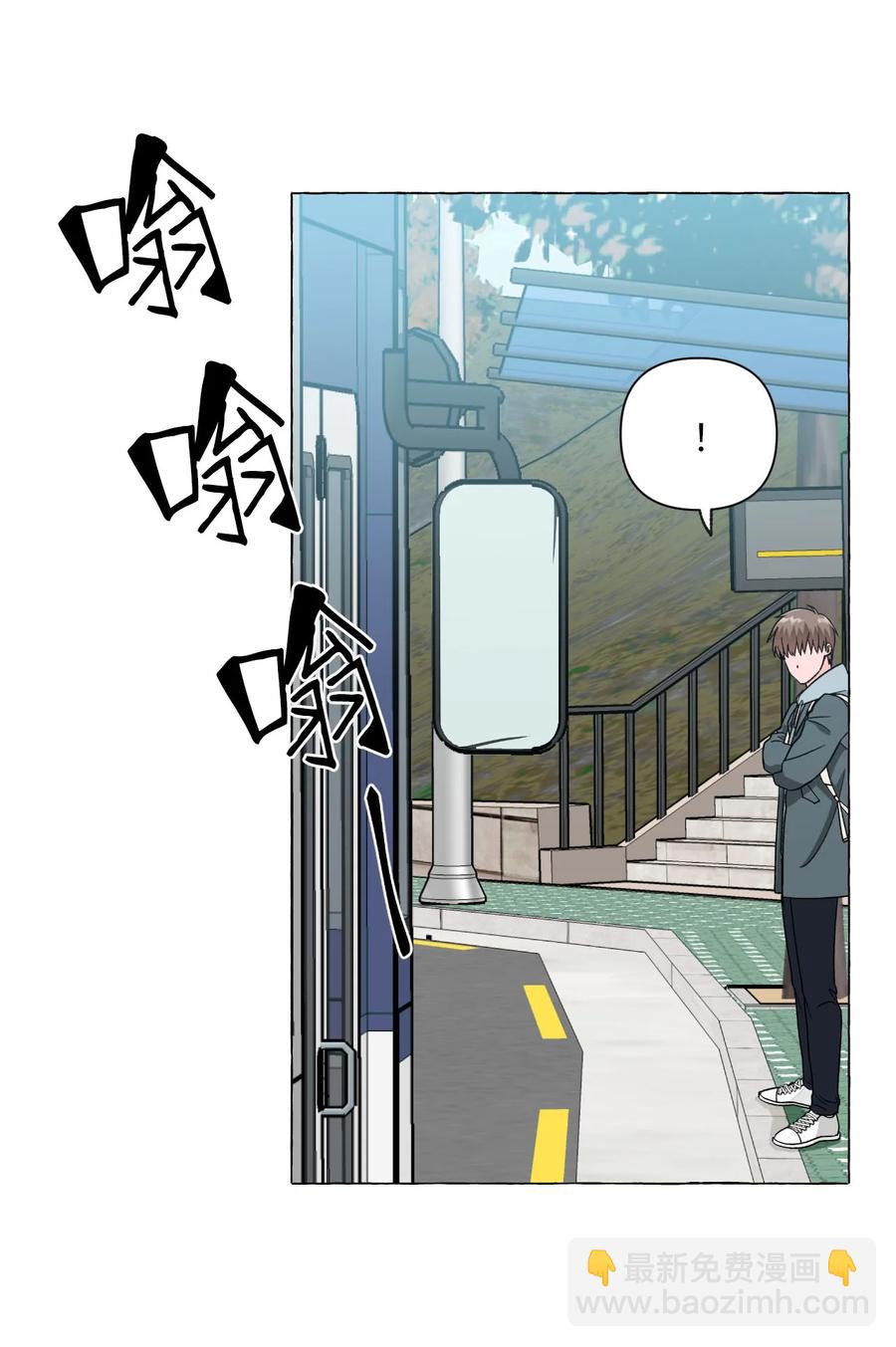 12 争吵过后(1/2)-第12话