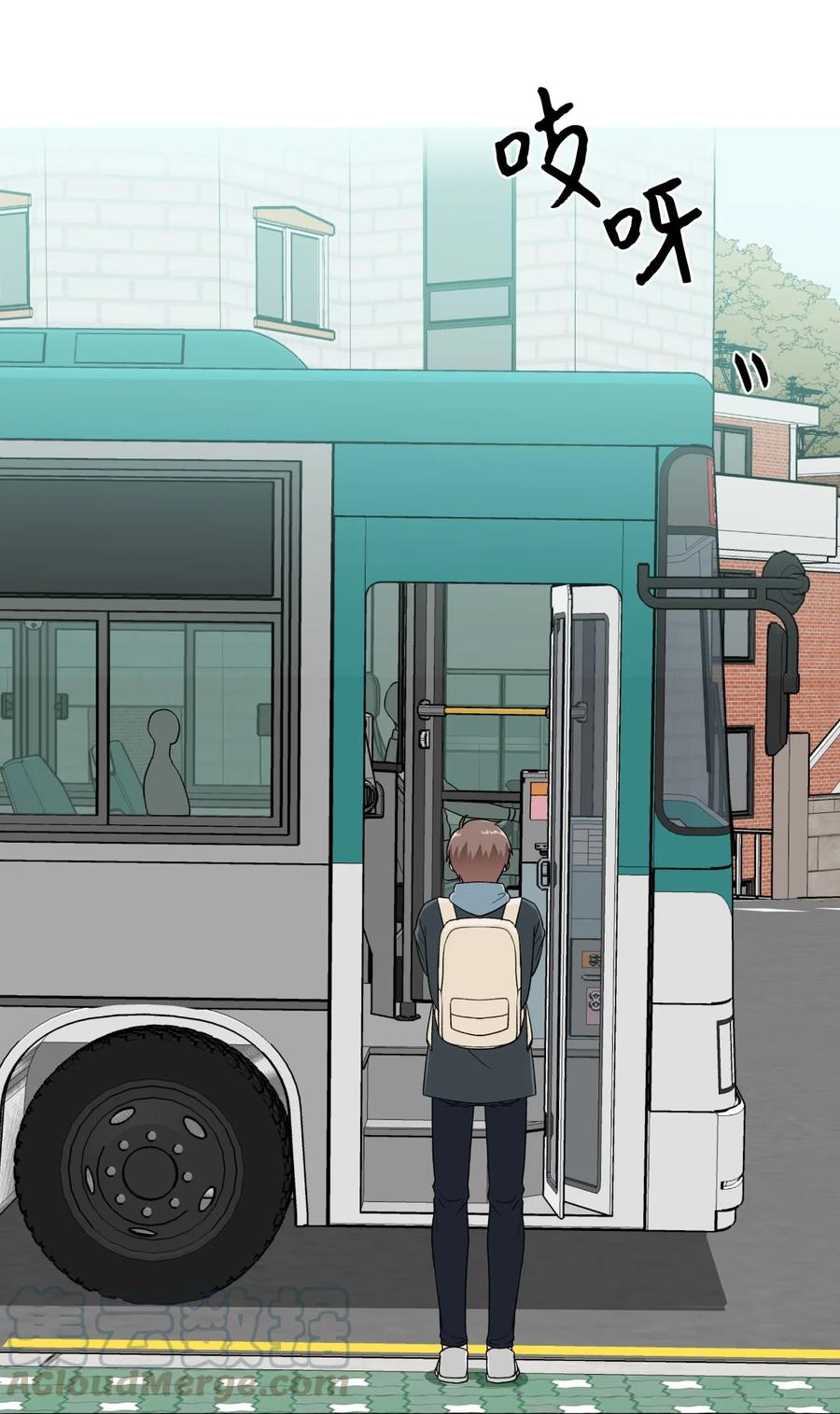 12 争吵过后(1/2)-第12话