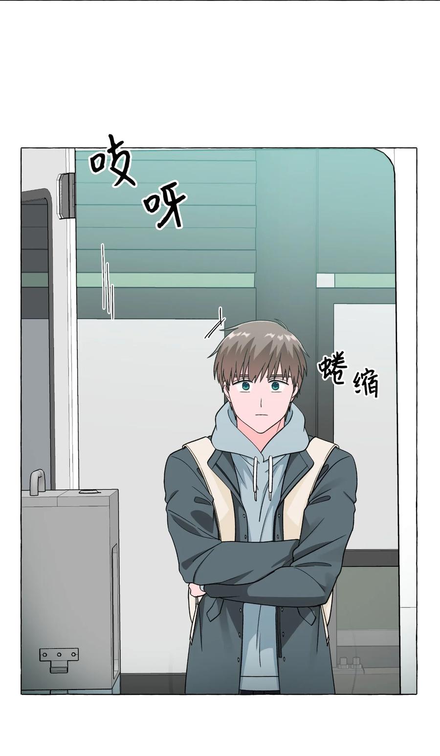 12 争吵过后(1/2)-第12话