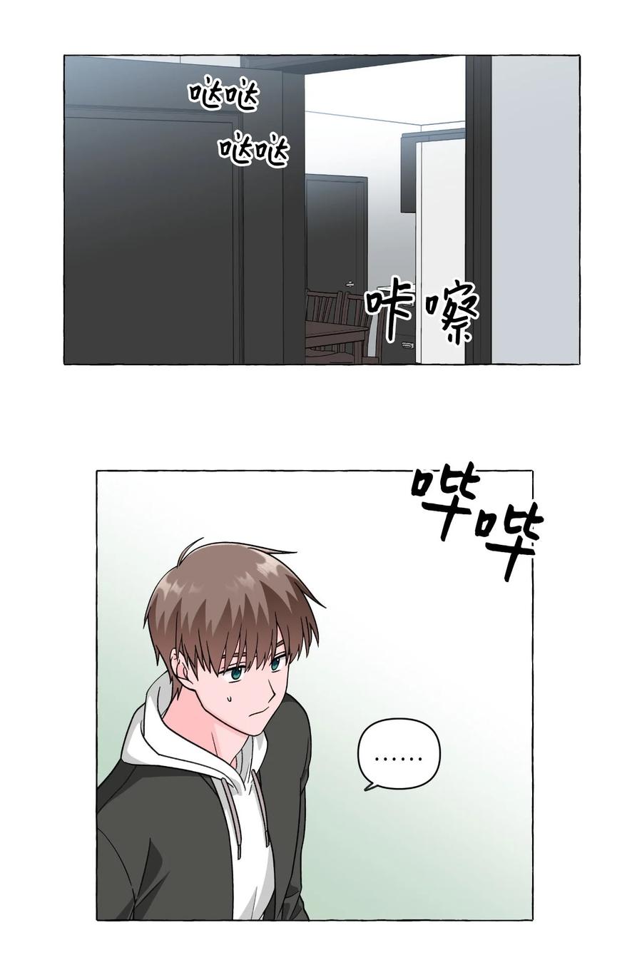 20 打破约定(1/2)-第20话