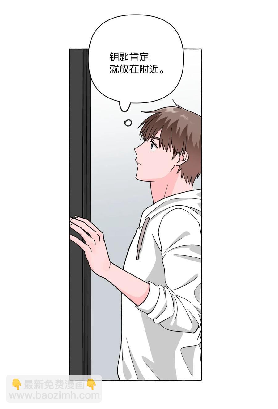 20 打破约定(1/2)-第20话