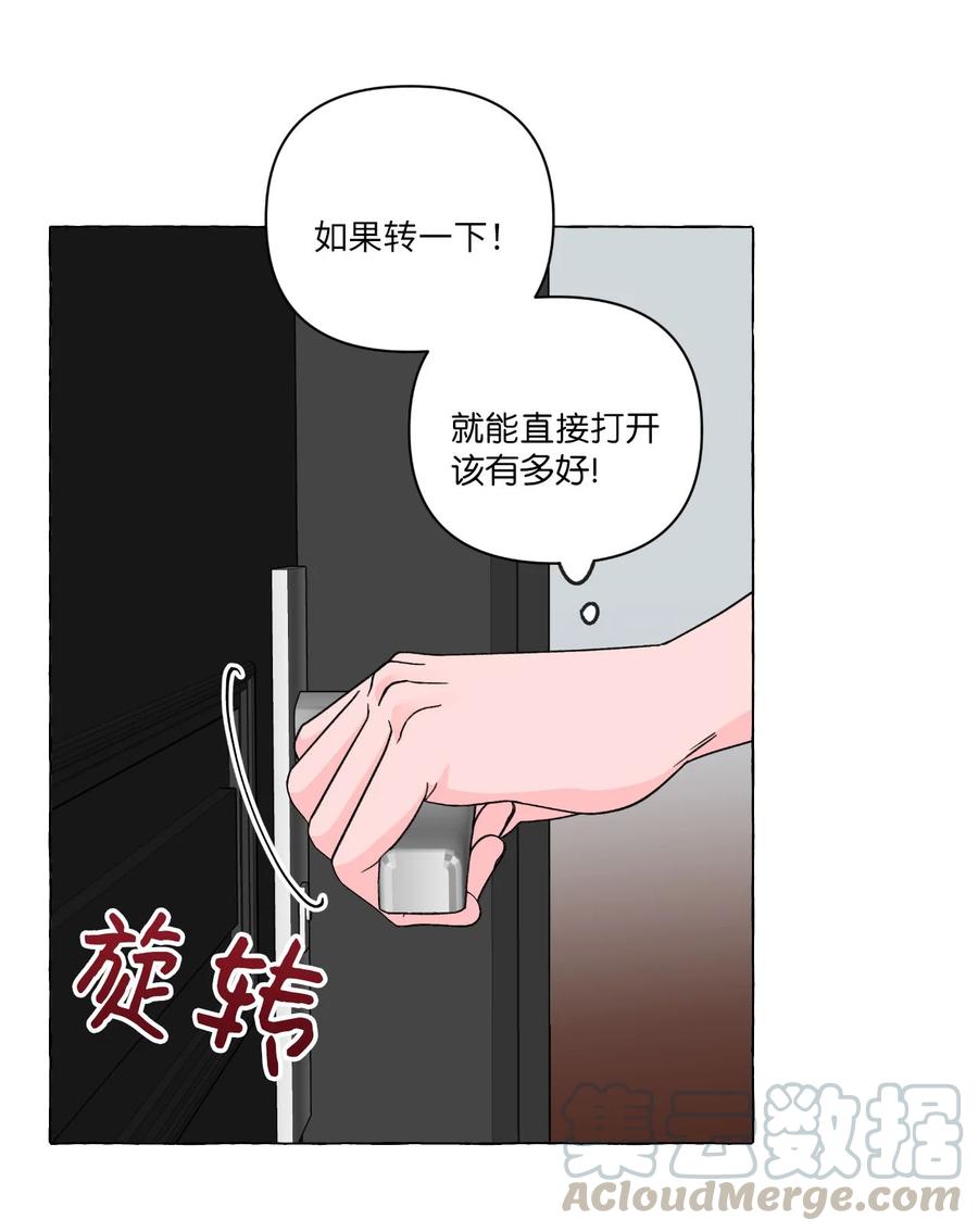 20 打破约定(1/2)-第20话