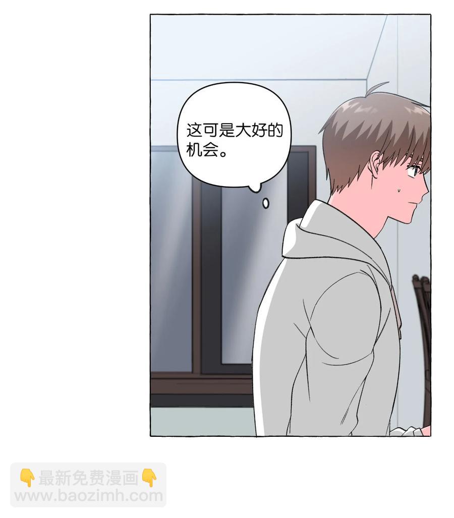 20 打破约定(1/2)-第20话