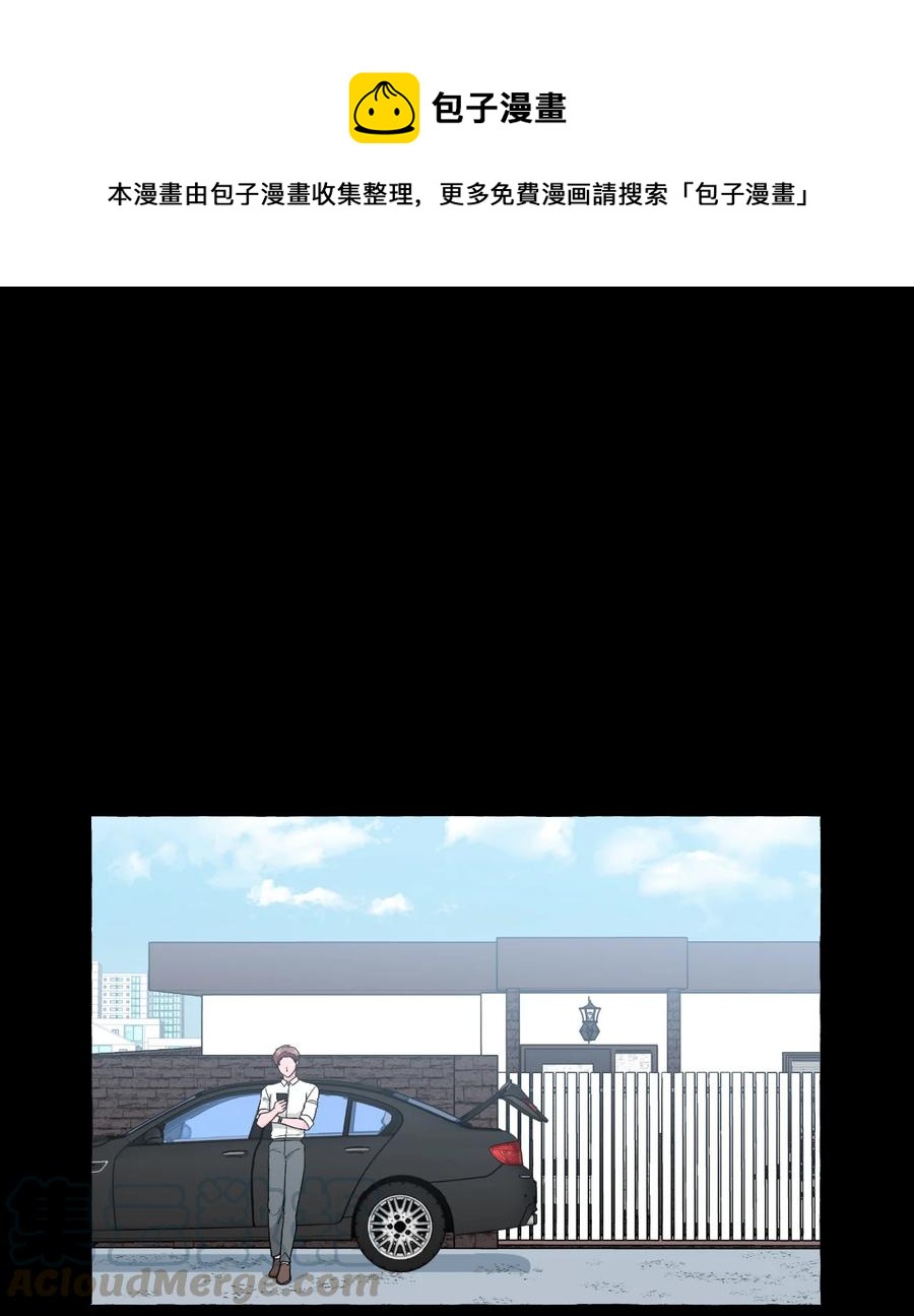 24 成夏的过去1-第24话