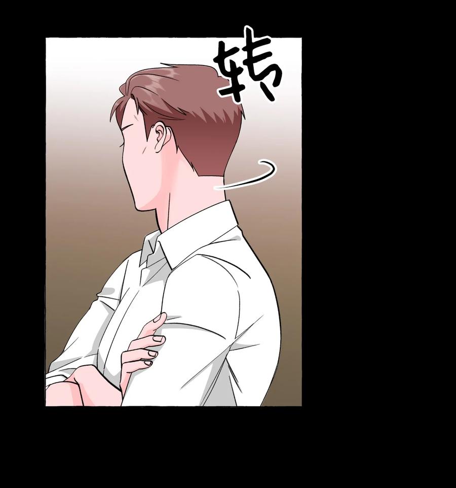 24 成夏的过去1-第24话