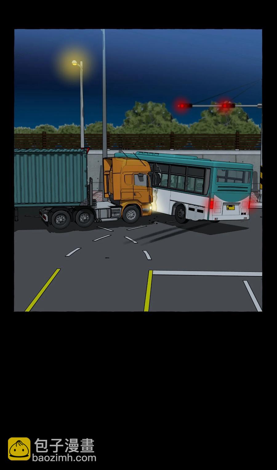 26 成夏的过去3-第26话