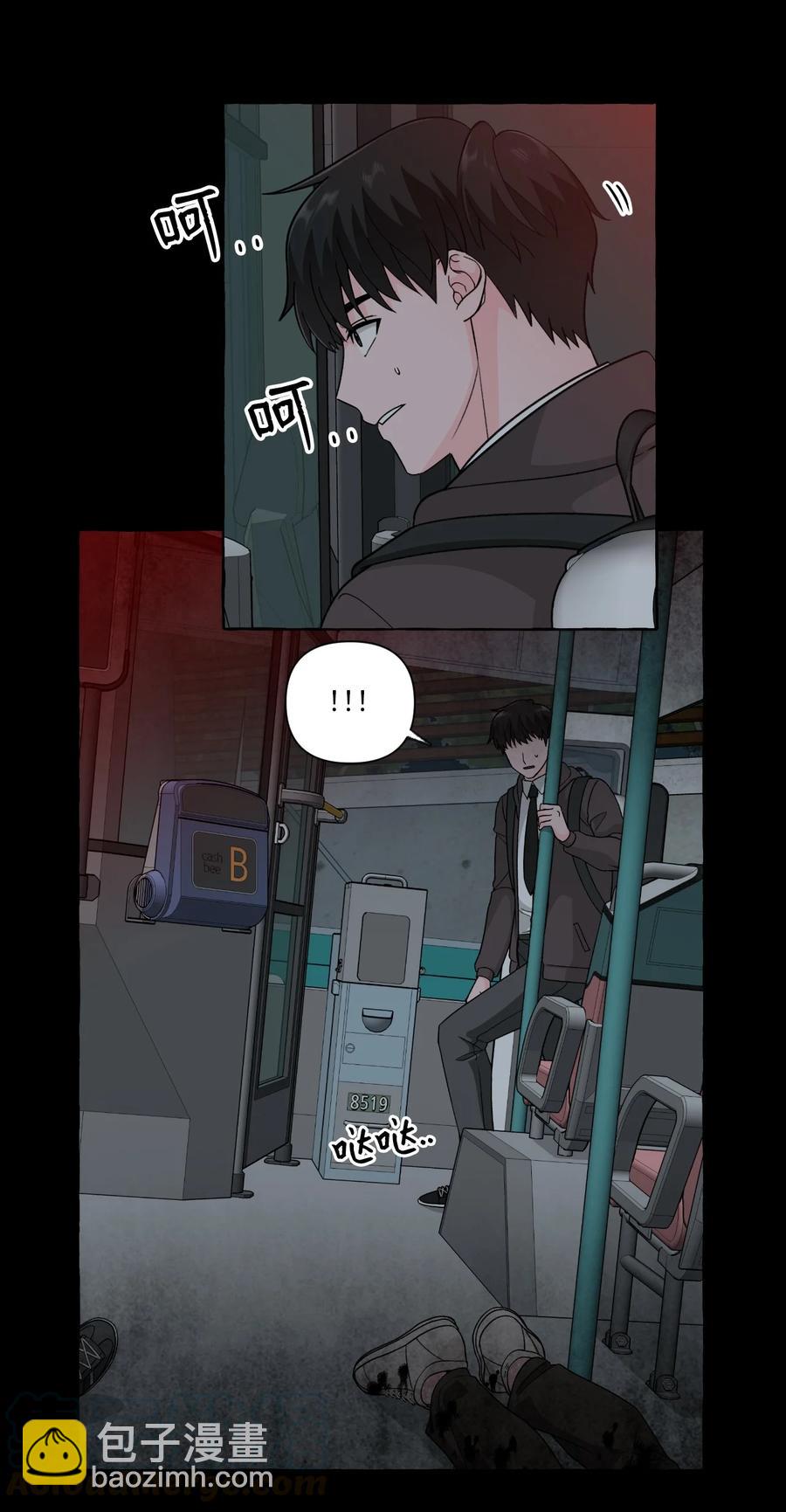 26 成夏的过去3-第26话