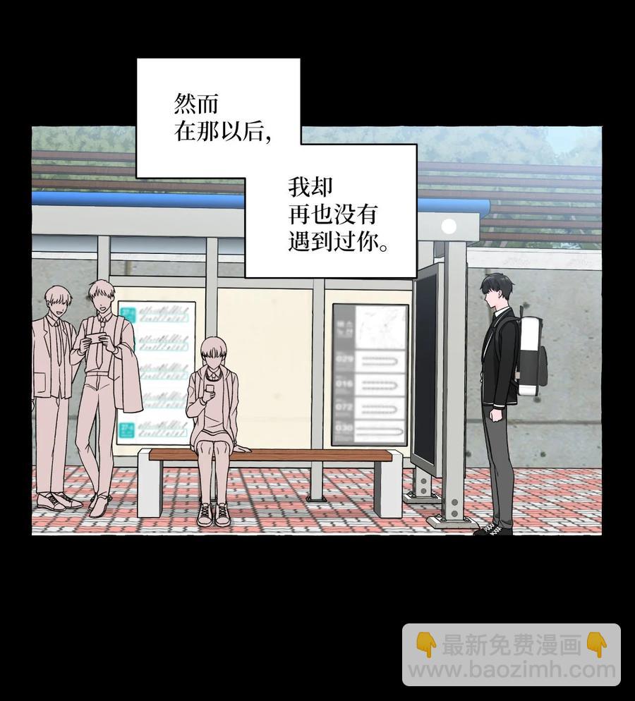 26 成夏的过去3-第26话