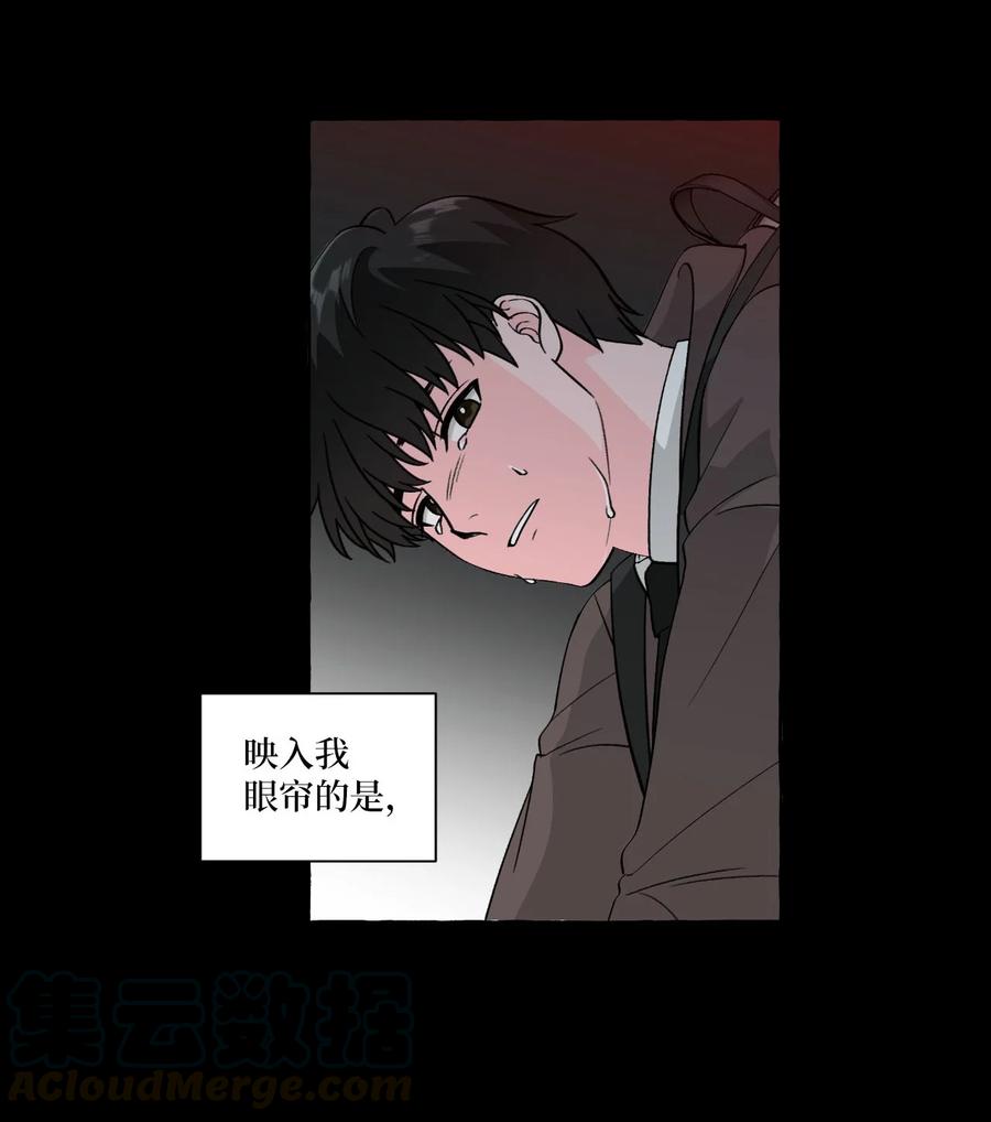 26 成夏的过去3-第26话