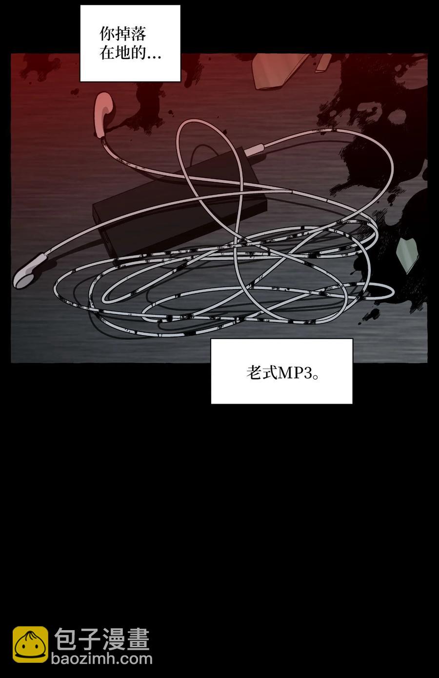 26 成夏的过去3-第26话