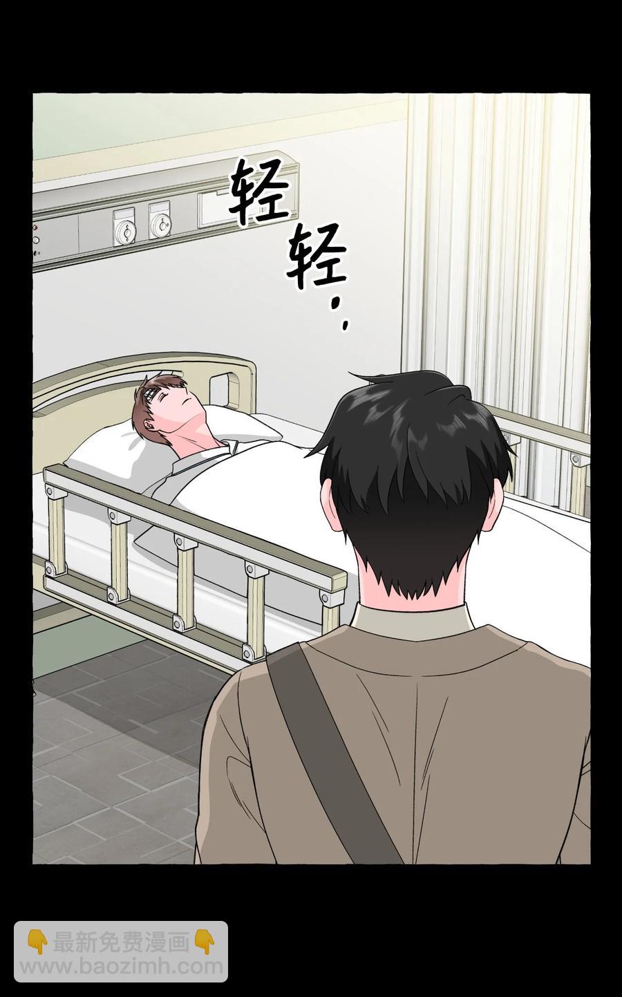 26 成夏的过去3-第26话