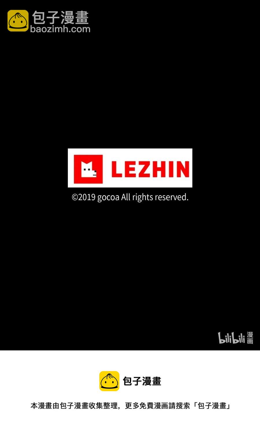 26 成夏的过去3-第26话