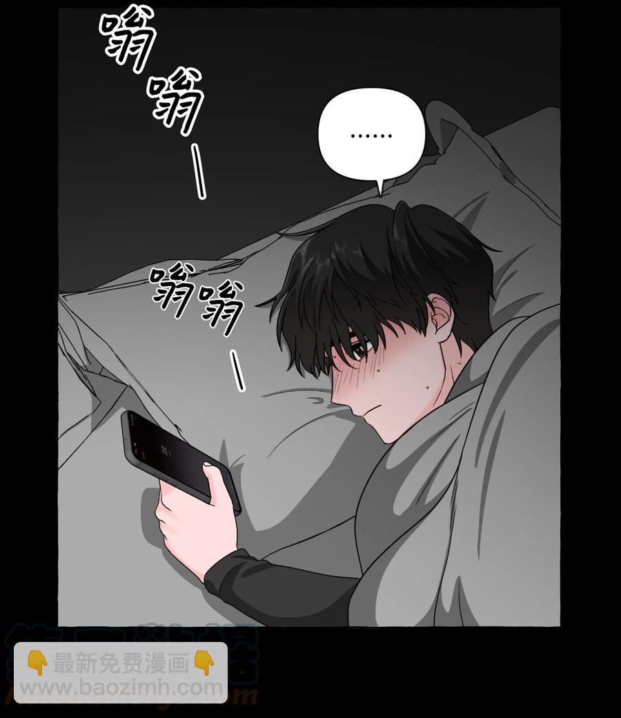 28 成夏的过去5-第28话