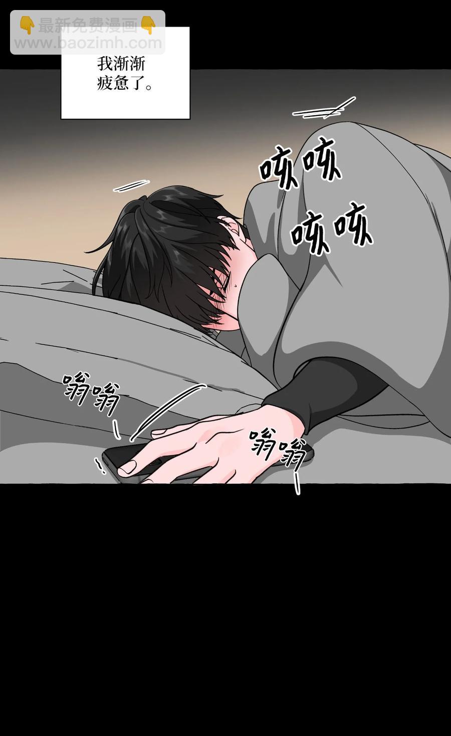 28 成夏的过去5-第28话