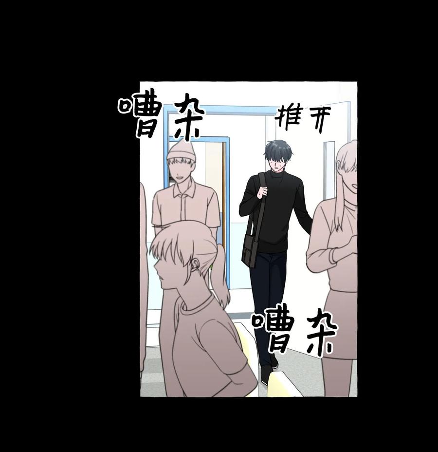 28 成夏的过去5-第28话