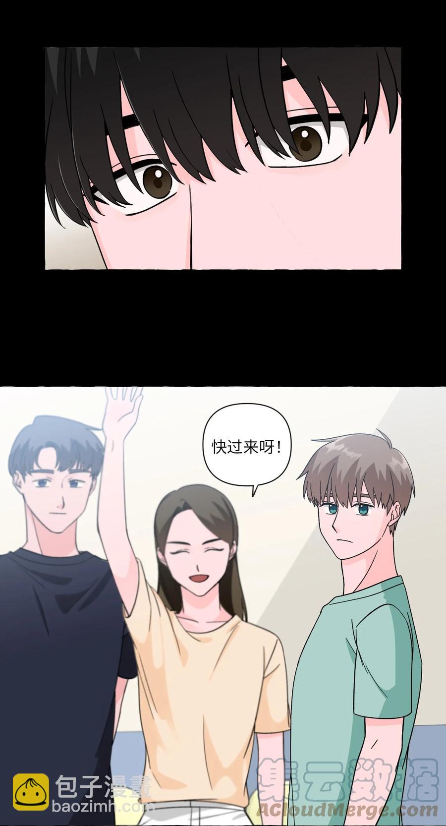 28 成夏的过去5-第28话