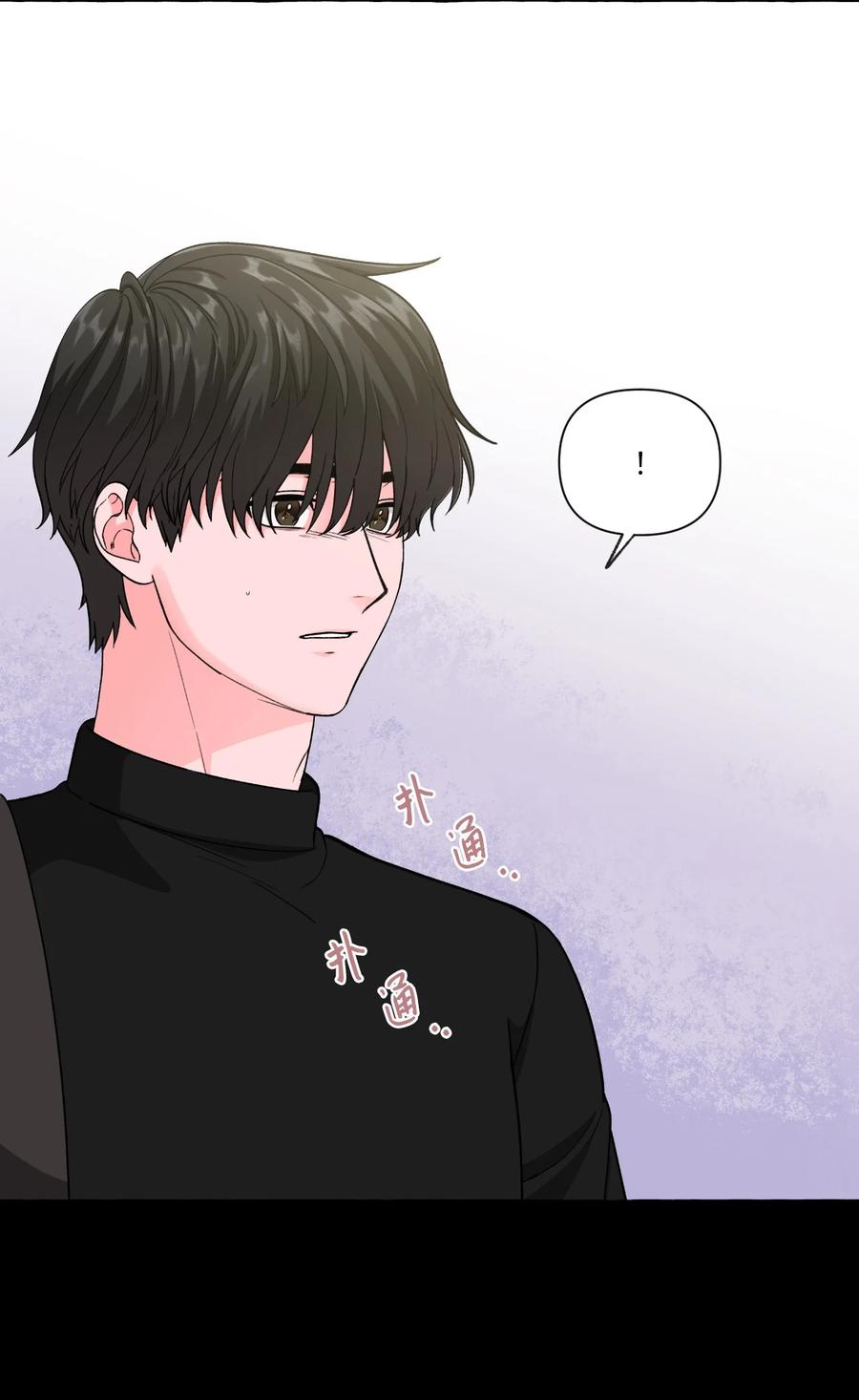 28 成夏的过去5-第28话