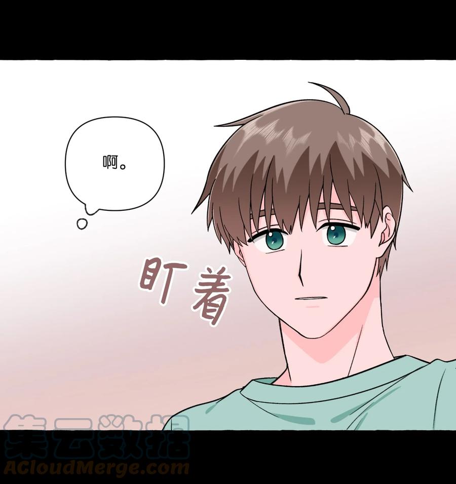 28 成夏的过去5-第28话