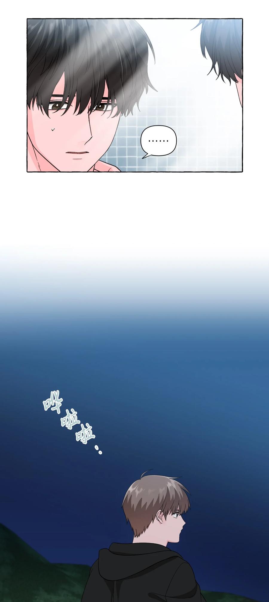 34 拉勾约定-第34话