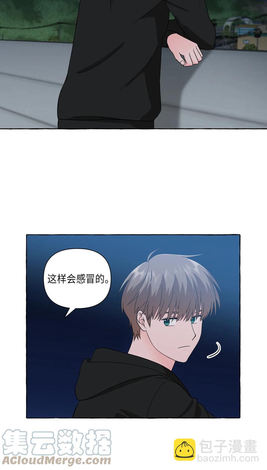 34 拉勾约定-第34话