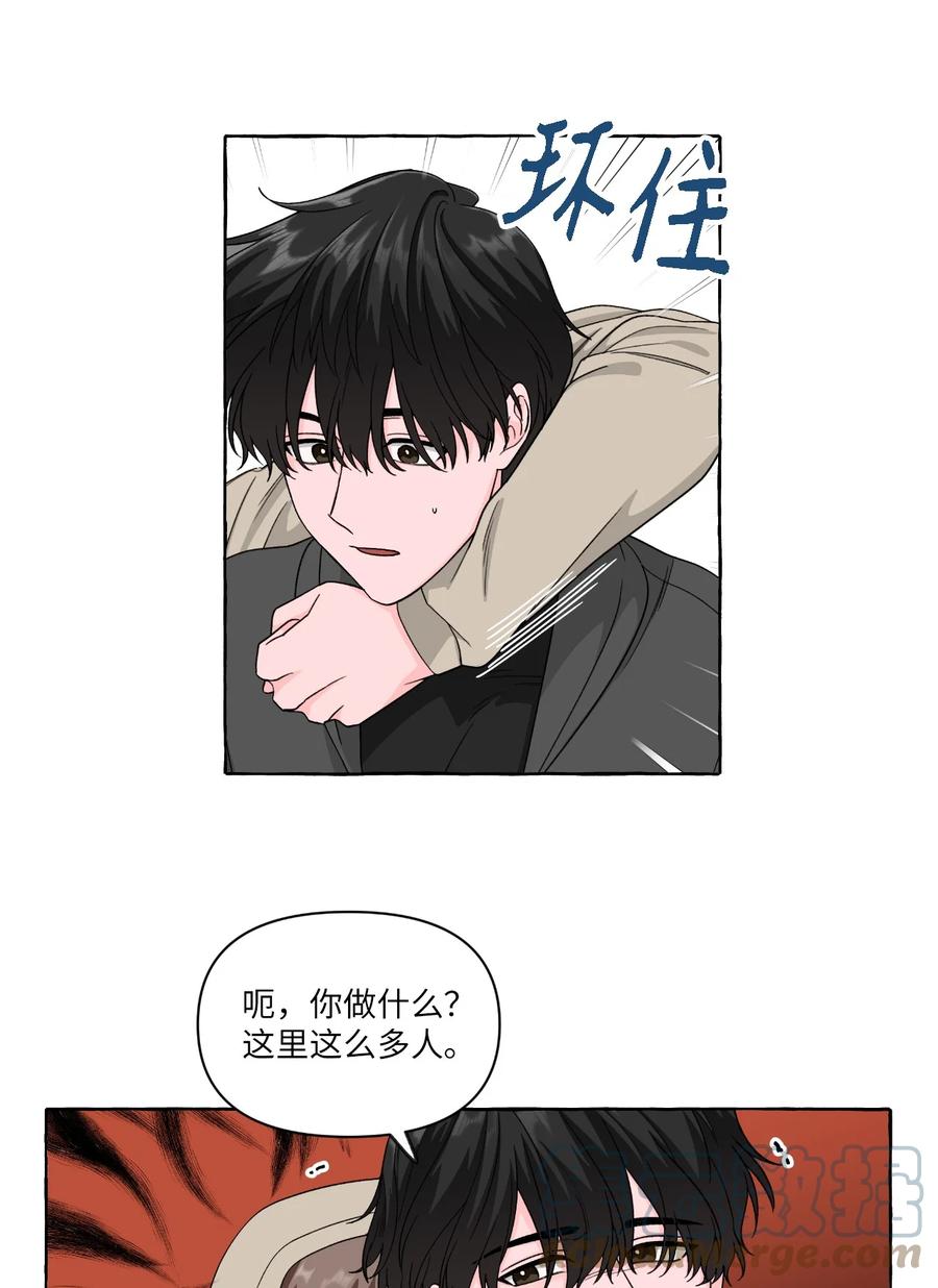 36 脖颈上的数字-第36话