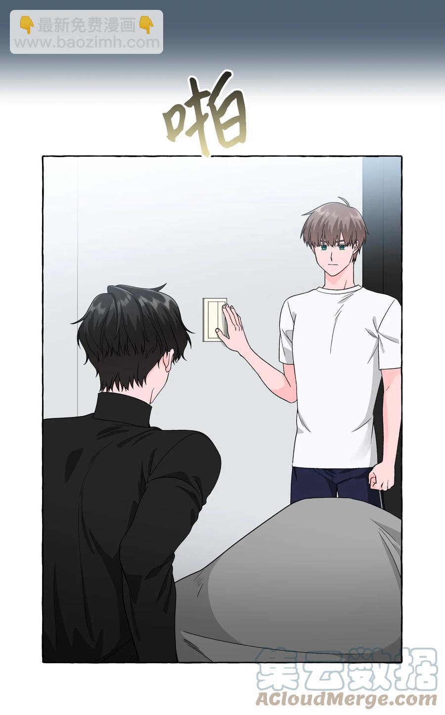 36 脖颈上的数字-第36话