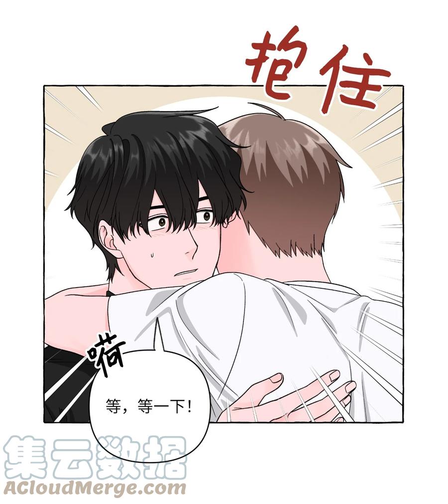 36 脖颈上的数字-第36话