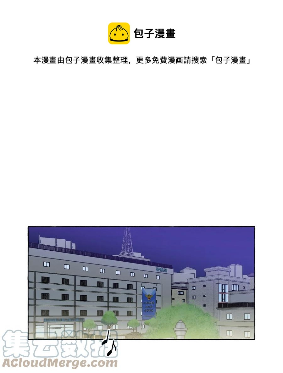 42 小允的计划-第42话