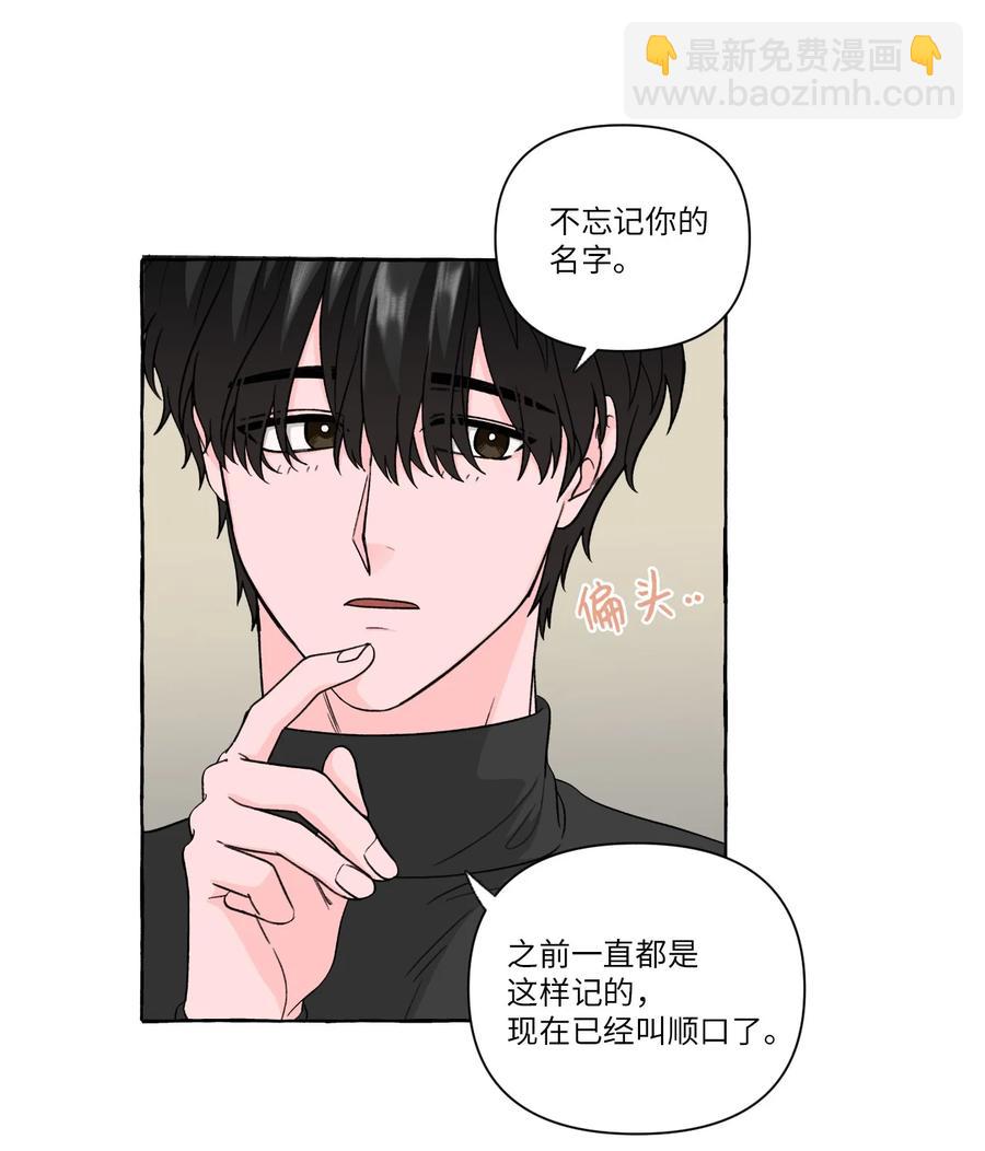 42 小允的计划-第42话