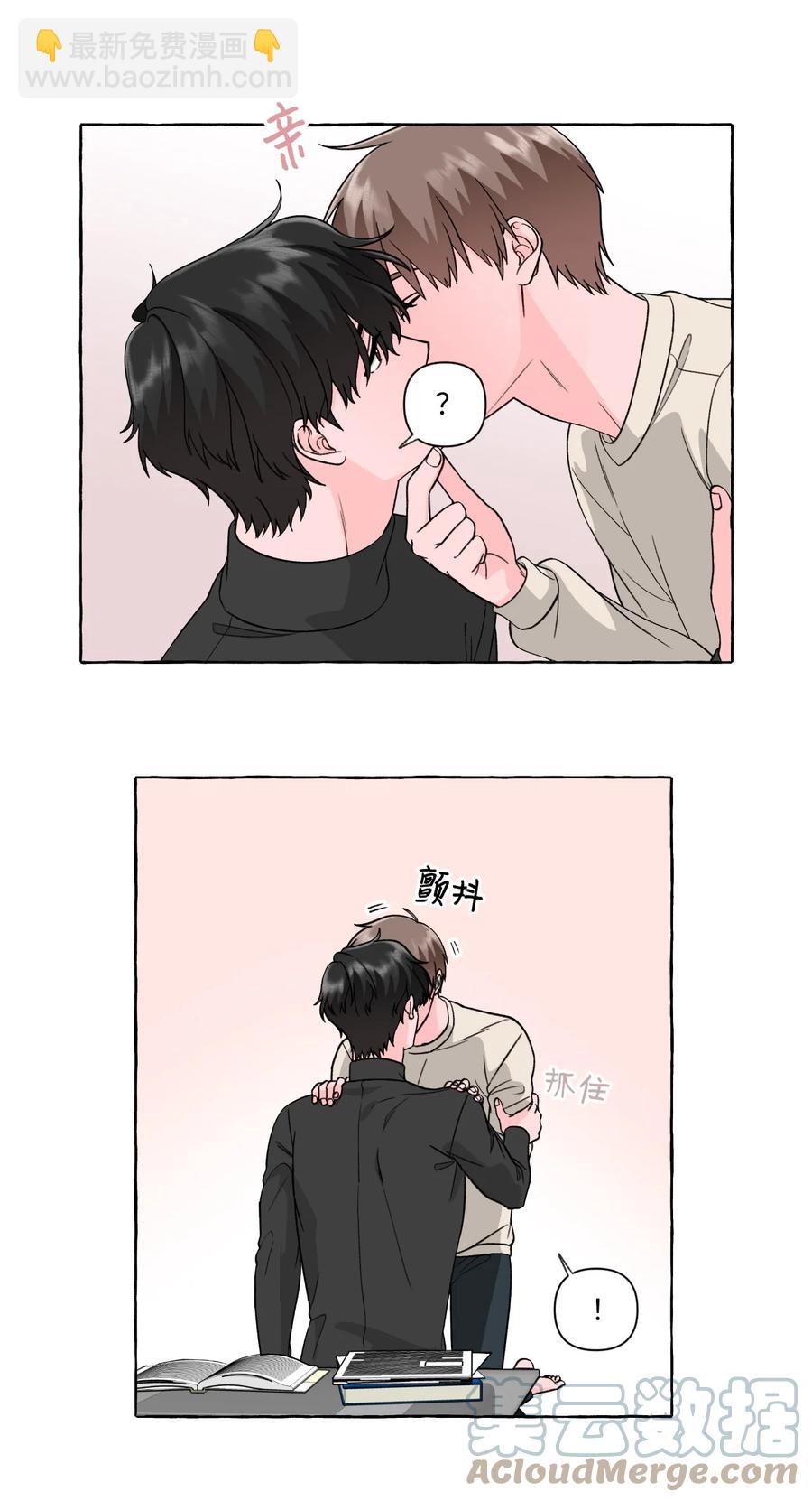 42 小允的计划-第42话