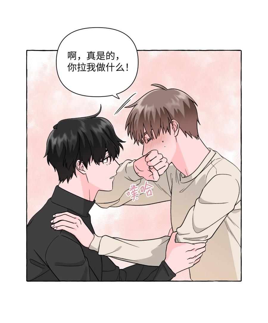 42 小允的计划-第42话