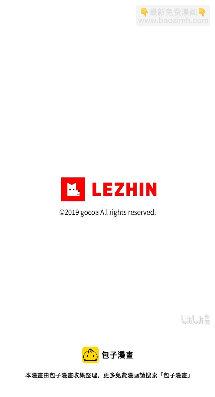 42 小允的计划-第42话