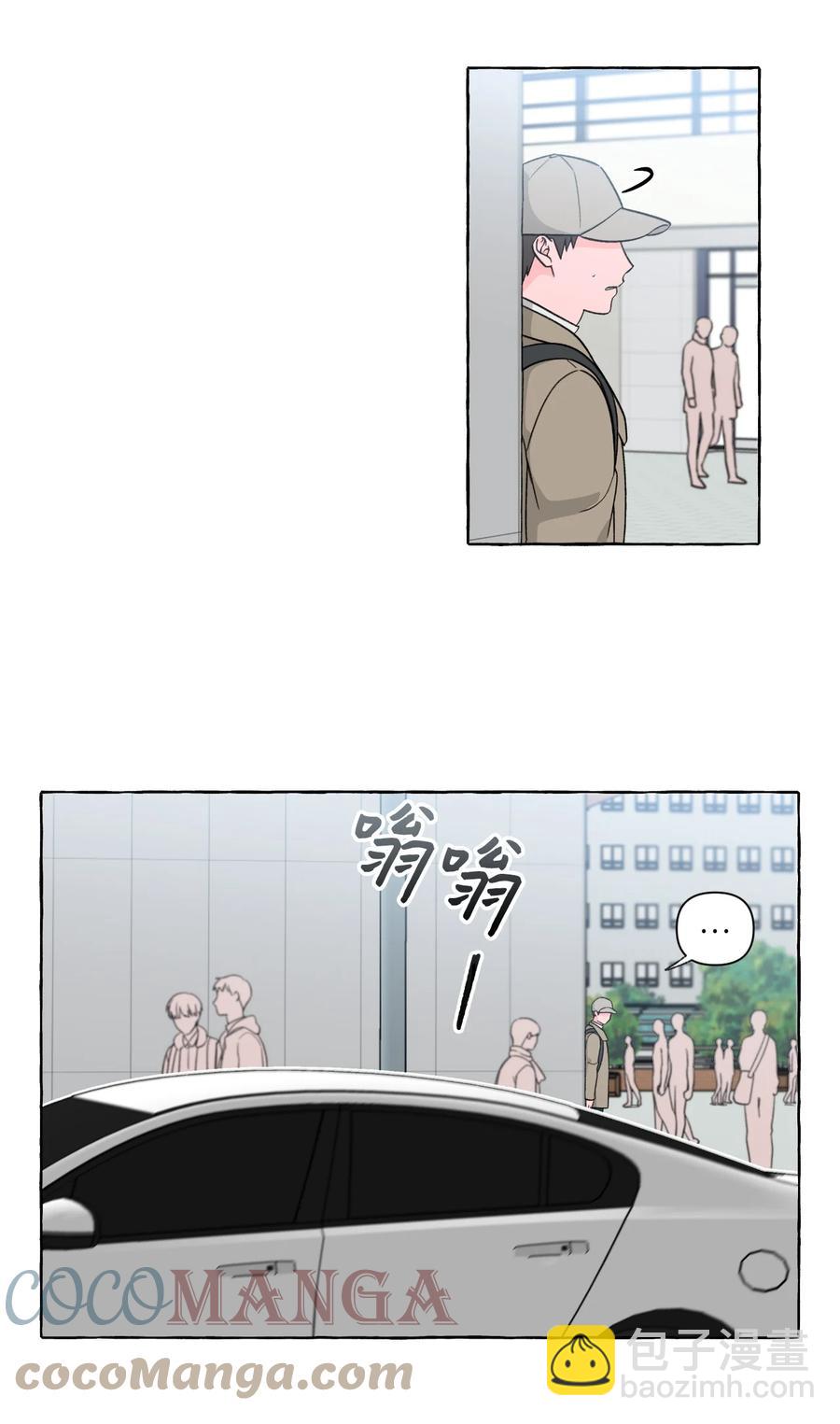 44 惊喜在即-第44话