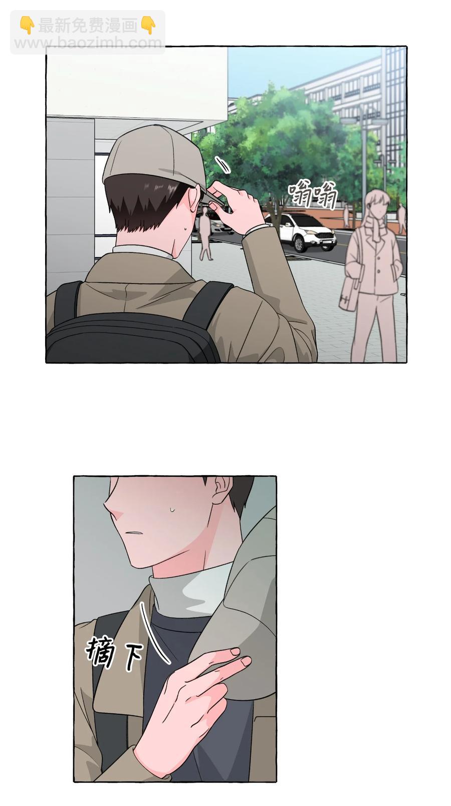 44 惊喜在即-第44话